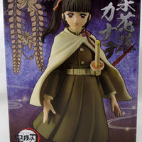 Demon Slayer Kimetsu no Yaiba 6 Inch Static Figure - Kanao Tsuyuri