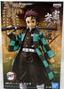 Demon Slayer Kimetsu no Yaiba 6 Inch Static Figure - Tanjirou Kamado