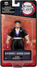 Demon Slayer Kimetsu No Yaiba 5 Inch Action Figure Basic Wave 3 - Gyomei Himejima in Corps Uniform