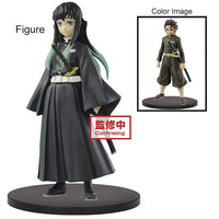 Demon Slayer Kimetsu No Yaiba 8 Inch Static Figure - Muichiro Tokito V13