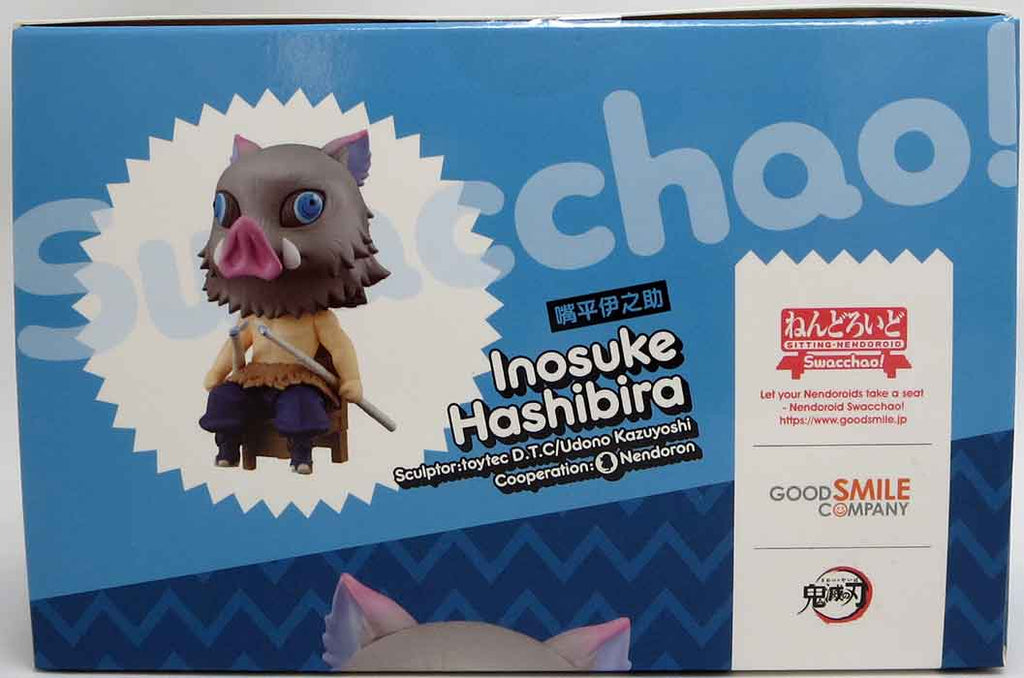 Demon Slayer Kimetsu No Yaiba 4 Inch Action Figure Nendoroid Swacchao - Inosuke Hashibira