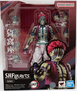Demon Slayer Kimetsu No Yaiba 6 Inch Action Figure S.H. Figuarts - Akaza