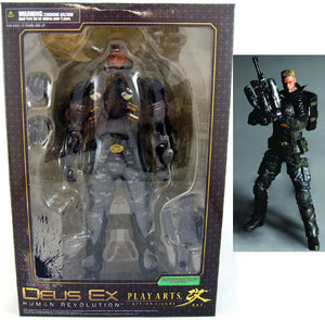 Deus Ex Human Revolution 8 Inch Action Figure Play Arts Kai Series - Lawrence Barret #3