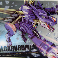 Digimon 5 Inch Action Figure S.H. Figuarts - Metal Garurumon