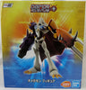 Digimon Adventure Ichiban 7 Inch Static Figure - Omnimon