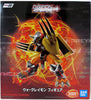 Digimon Adventure Ichiban 6 Inch Static Figure - Wargreymon