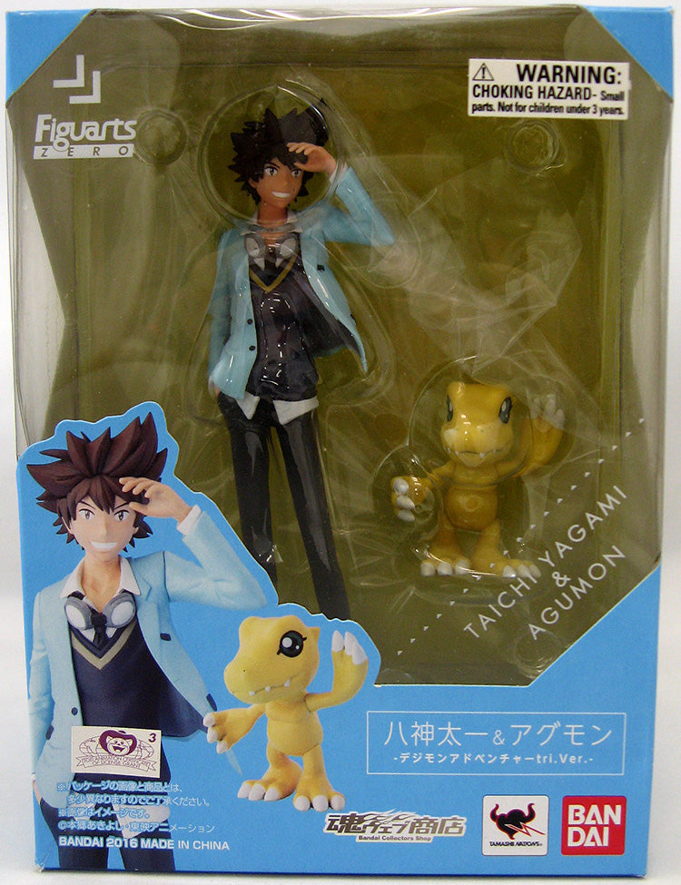 デジモン
スターターBOX仕様 Digimon - Godzilla x Digimon Keychain [PRE-ORDER] (RELEASES