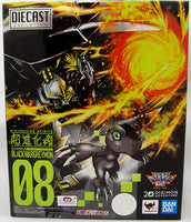Digimon 6 Inch Action Figure Digivolving Spirits - Black Wargreymon (Sub-Standard Packaging)