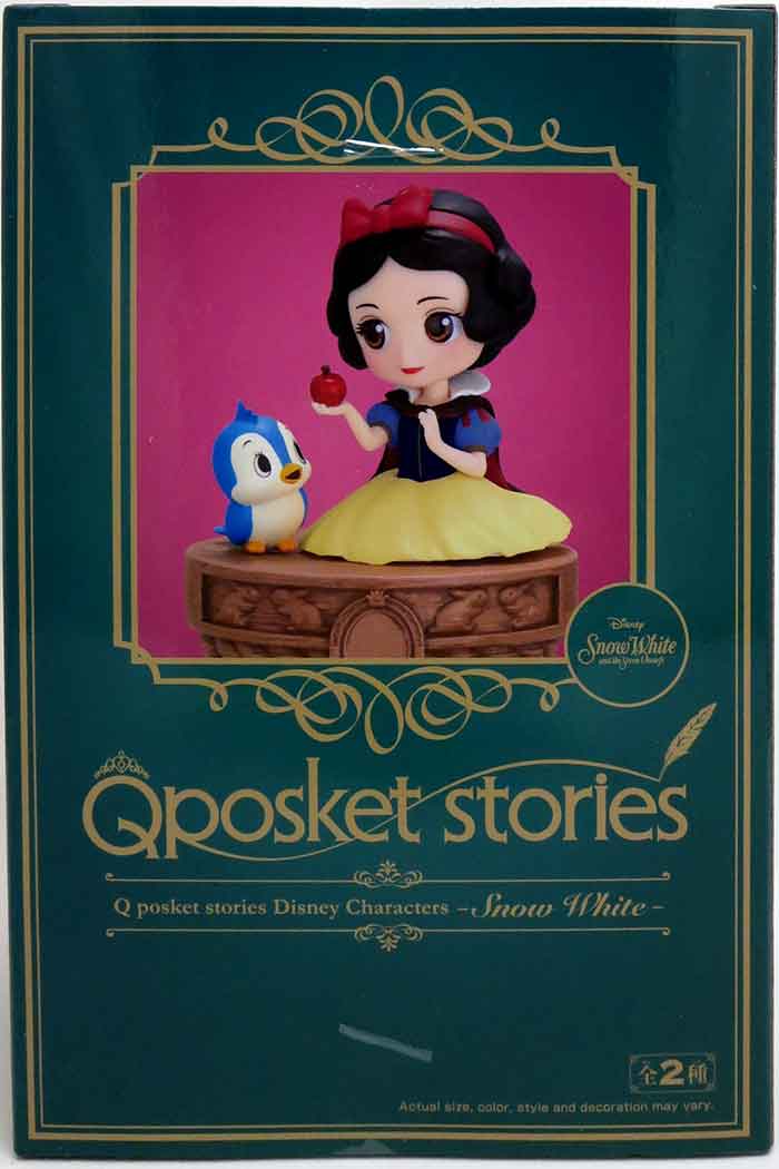 Disney Characters Q-Posket 3.75 Inch Static Figure Stories
