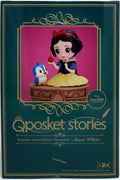 Disney Characters Q-Posket 3.75 Inch Static Figure Stories - Snow White Version A