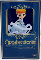 Disney Characters Stories 3.75 Inch Static Figure Q-Posket - Cinderella Ver A