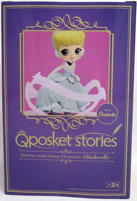 Disney Characters Stories 3.75 Inch Static Figure Q-Posket - Cinderella Ver B