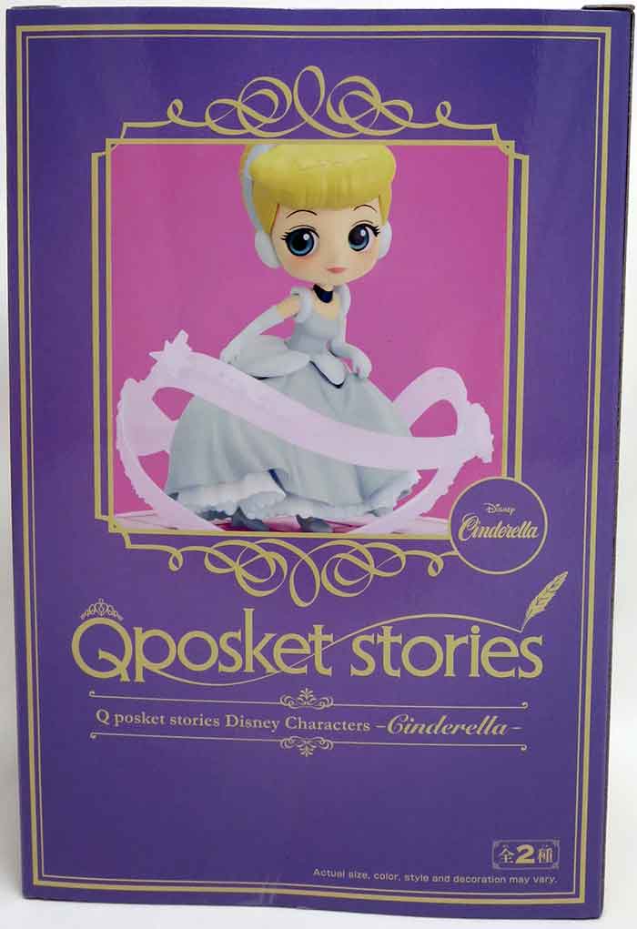 Disney Characters Stories 3.75 Inch Static Figure Q-Posket