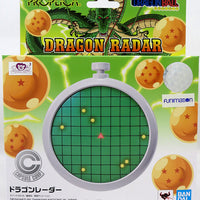 Dragonball 5 Inch Prop Replica Accessory - Dragon Radar