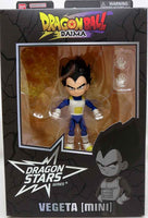 Dragonball Daima 5 Inch Action Figure Dragon Stars - Kid Vegeta (Mini)