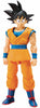 Dragonball Daima 6 Inch Action Figure S.H. Figuarts - Son Goku