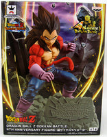 Dragonball GT 6 Inch Static Figure - Super Saiyan 4 Vegeta