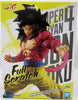 Dragonball GT 7 Inch Static Figure Full Scratch - SS4 Son Goku