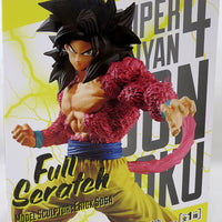 Dragonball GT 7 Inch Static Figure Full Scratch - SS4 Son Goku