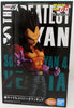 Dragonball GT 10 Inch Static Figure Ichiban Series - Super Saiyan 4 Vegetto