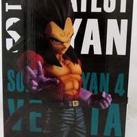 Dragonball GT 10 Inch Static Figure Ichiban Series - Super Saiyan 4 Vegetto