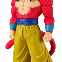 Dragonball GT 8 Inch Static Figure Solid Edge Works - Super Saiyan 4 Son Goku