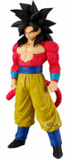 Dragonball GT 8 Inch Static Figure Solid Edge Works - Super Saiyan 4 Son Goku