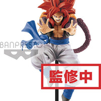 Dragonball GT 7 Inch Static Figure Ultimate Fusion Big Bang Kamehameha - Super Saiyan 4 Gogeta