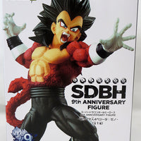 Dragonball Heroes 6 Inch Static Figure 9th Anniversary - SS4 Vegeta Xeno