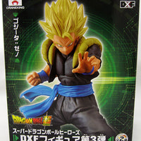 Dragonball Heroes 7 Inch Static Figure DXF Series - Gogeta Xeno