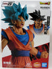 Dragonball 7 Inch Static Figure History Of Rival Ichiban - Son Goku