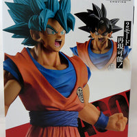 Dragonball 7 Inch Static Figure History Of Rival Ichiban - Son Goku