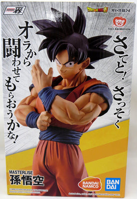 Dragonball 7 Inch Static Figure Ichiban Strong Chains - Goku