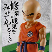 Dragonball 7 Inch Static Figure Ichiban Strong Chains - Krillin