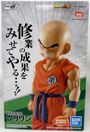 Dragonball 7 Inch Static Figure Ichiban Strong Chains - Krillin