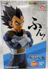 Dragonball 7 Inch Static Figure Ichiban Strong Chains - Vegeta