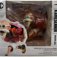 Dragonball 4 Inch Static Figure Scultures Master Series - Master Roshi Tropical Version