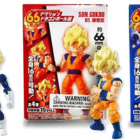 Dragonball 3 Inch Mini Figure Shokugan 66 Action Dash - Set of 3 (Goku - Vegeta - Trunks)