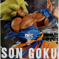 Dragonball Super 4 Inch Static Figure BWSC V1 - Super Saiyan Goku