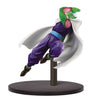 Dragonball Super 6 Inch Static Figure Chosenshi Retsuden - Piccolo V3