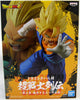 Dragonball Super 6 Inch Static Figure Chosenshi Retsuden - Super Saiyan Vegeto V2