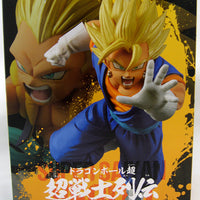 Dragonball Super 6 Inch Static Figure Chosenshi Retsuden - Super Saiyan Vegeto V2