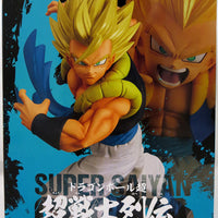 Dragonball Super 4 Inch Static Figure Chosenshiretsuden - Super Saiyan Gogeta V8