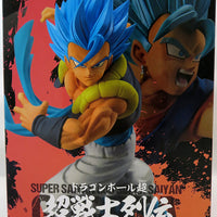 Dragonball Super 6 Inch Static Figure Chosenshiretsuden - Super Saiyan Blue Gogeta V5