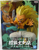 Dragonball Super 6 Inch Static Figure Chosenshiretsuden - Super Saiyan 3 Gotenks