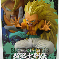 Dragonball Super 6 Inch Static Figure Chosenshiretsuden - Super Saiyan 3 Gotenks