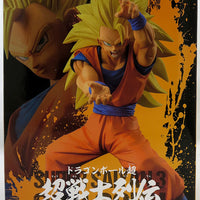 Dragonball Super 6 Inch Static Figure Chosenshiretsuden - Super Saiyan 3 Son Goku