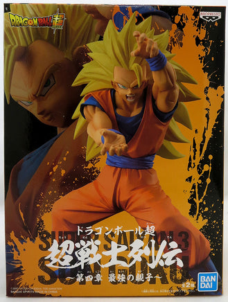 Dragonball Super 6 Inch Static Figure Chosenshiretsuden - Super Saiyan 3 Son Goku