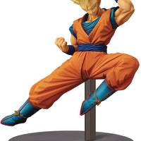 Dragonball Super 6 Inch Static Figure Chosenshiretsuden - Super Saiyan Son Gohan V4