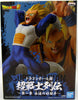 Dragonball Super 6 Inch Static Figure Chosenshiretsuden - Super Saiyan Vegeta